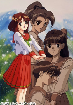Какюсэй OVA-1 / Kakyuusei